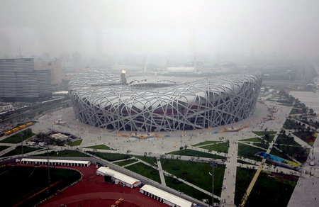 Sự thật sau đêm khai mạc Olympic Bắc Kinh 2008 huy hoàng: 53.000 người, hơn 1.000 Sự thật sau đêm khai mạc Olympic Bắc Kinh 2008 huy hoàng: 53.000 người, hơn 1.000