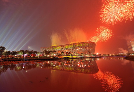 Sự thật sau đêm khai mạc Olympic Bắc Kinh 2008 huy hoàng: 53.000 người, hơn 1.000 Sự thật sau đêm khai mạc Olympic Bắc Kinh 2008 huy hoàng: 53.000 người, hơn 1.000