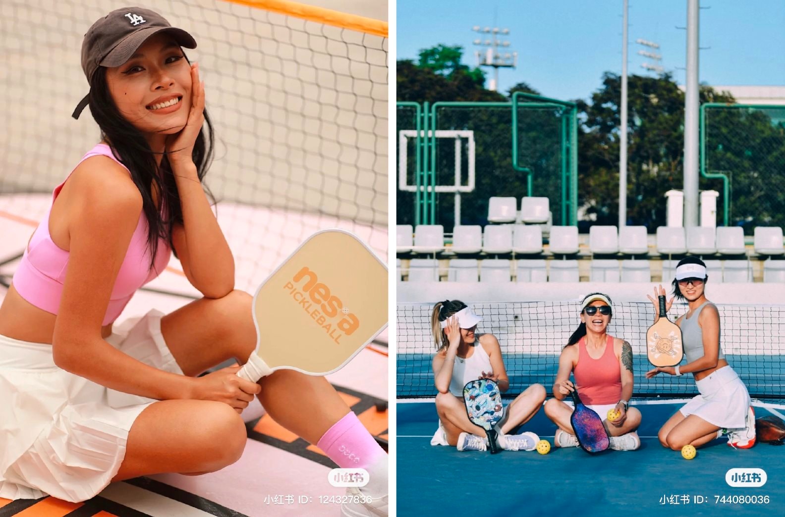 Pickleball bùng nổ ở Trung Quốc, tham vọng 10.000 sân và 100 triệu người chơi, doanh số bán phụ kiện tăng 6 lần- Ảnh 2. Pickleball bùng nổ ở Trung Quốc, tham vọng 10.000 sân và 100 triệu người chơi, doanh số bán phụ kiện tăng 6 lần- Ảnh 2.