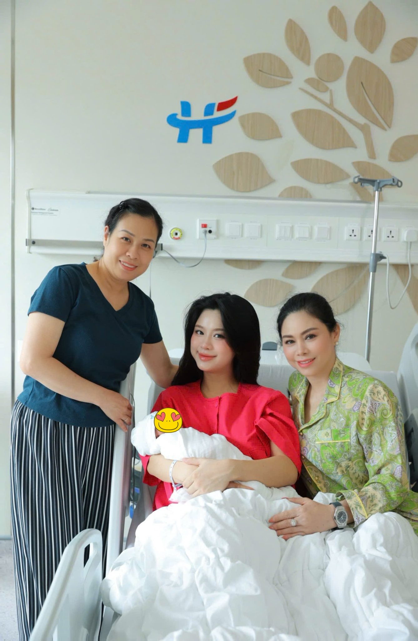 Hàn Hằng 