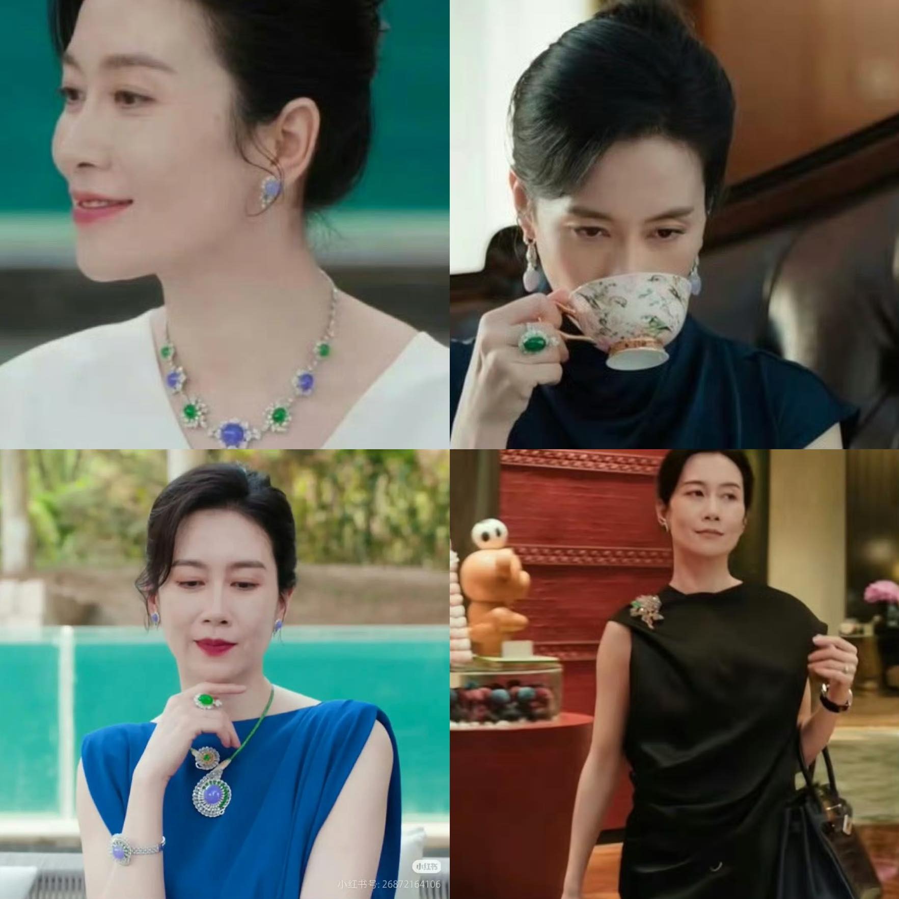 Nhìn cách "mẹ chồng hào môn" của Triệu Lộ Tư diện trang sức mới hiểu: NGỌC chính là đỉnh cao sự xa hoa của giới thượng lưu Trung Quốc- Ảnh 1.