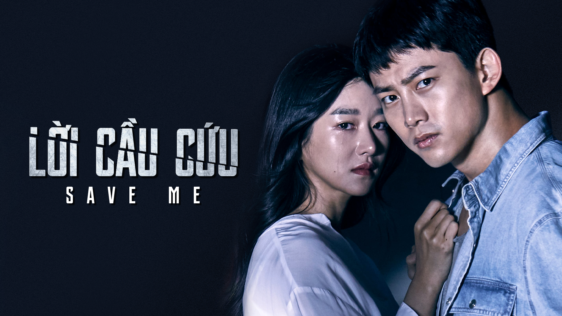 10 phim Hàn hay quá trời mà chẳng mấy ai biết tới, ra mà xem chúng ta bỏ lỡ những siêu phẩm nào!- Ảnh 4.