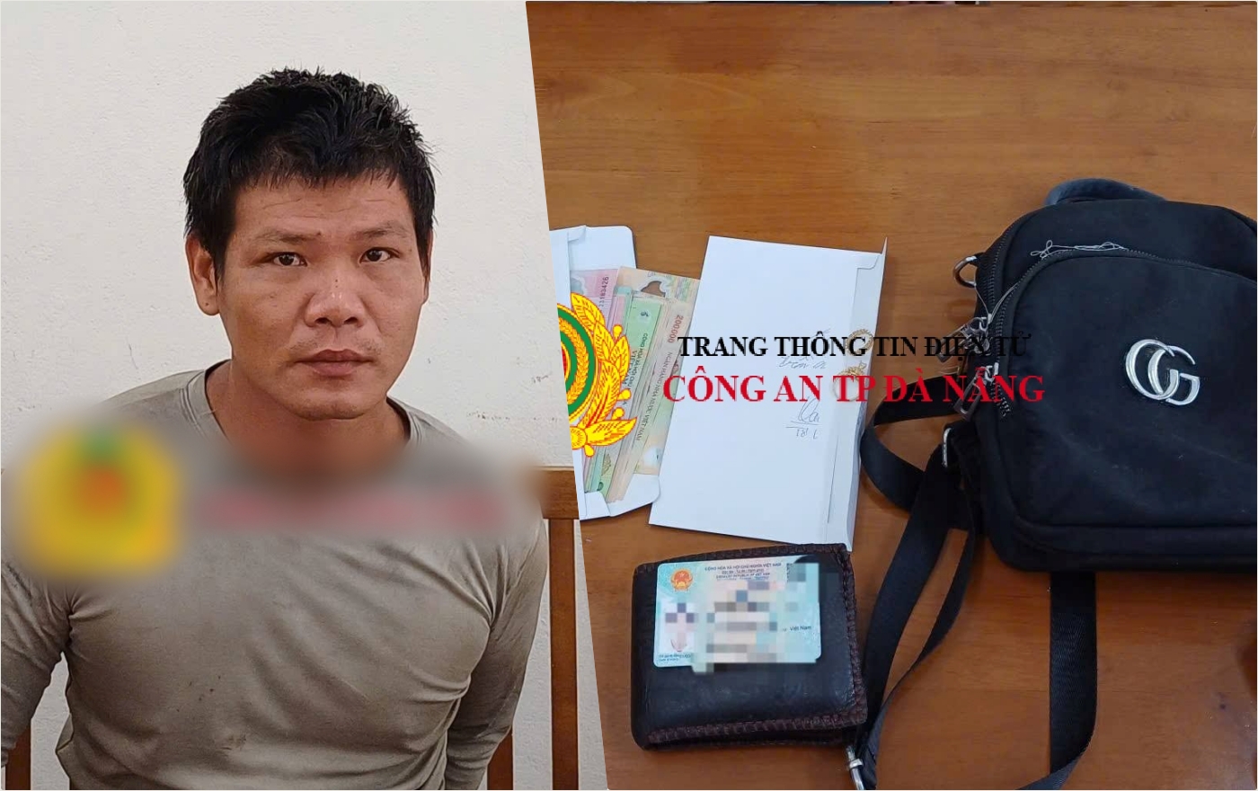 Bắt giữ Trần Như Ánh sinh năm 1993- Ảnh 1.