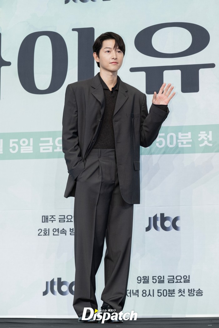 Song Joong Ki tái xuất gây ngỡ ngàng, làm 