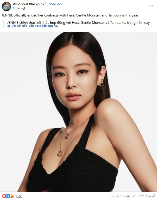 Vừa chia tay Gentle Monster, Jennie lộ diện ngầu đét tại event Ray-Ban- Ảnh 10. Vừa chia tay Gentle Monster, Jennie lộ diện ngầu đét tại event Ray-Ban- Ảnh 10.