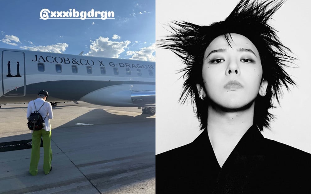 Chuyên cơ riêng của G-Dragon có gì đặc biệt?- Ảnh 1.