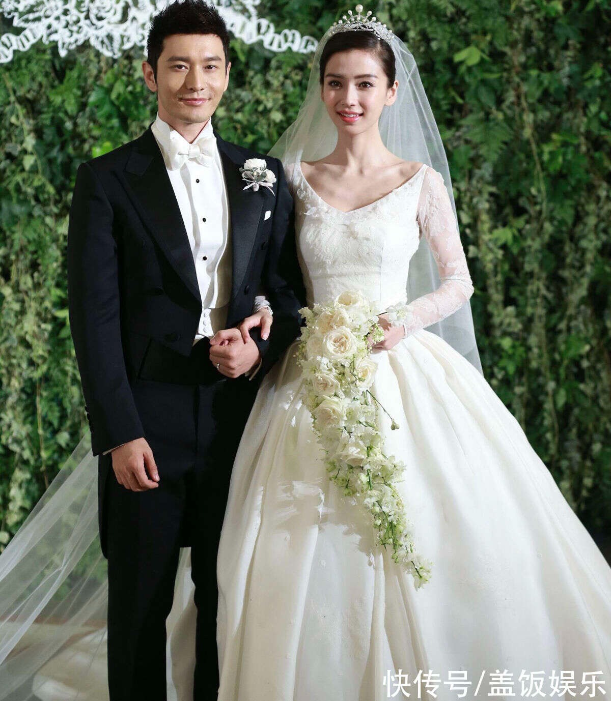 Đám cưới của 