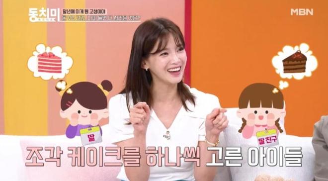 “Bản sao Song Hye Kyo” phải chạy taxi kiếm sống- Ảnh 3.