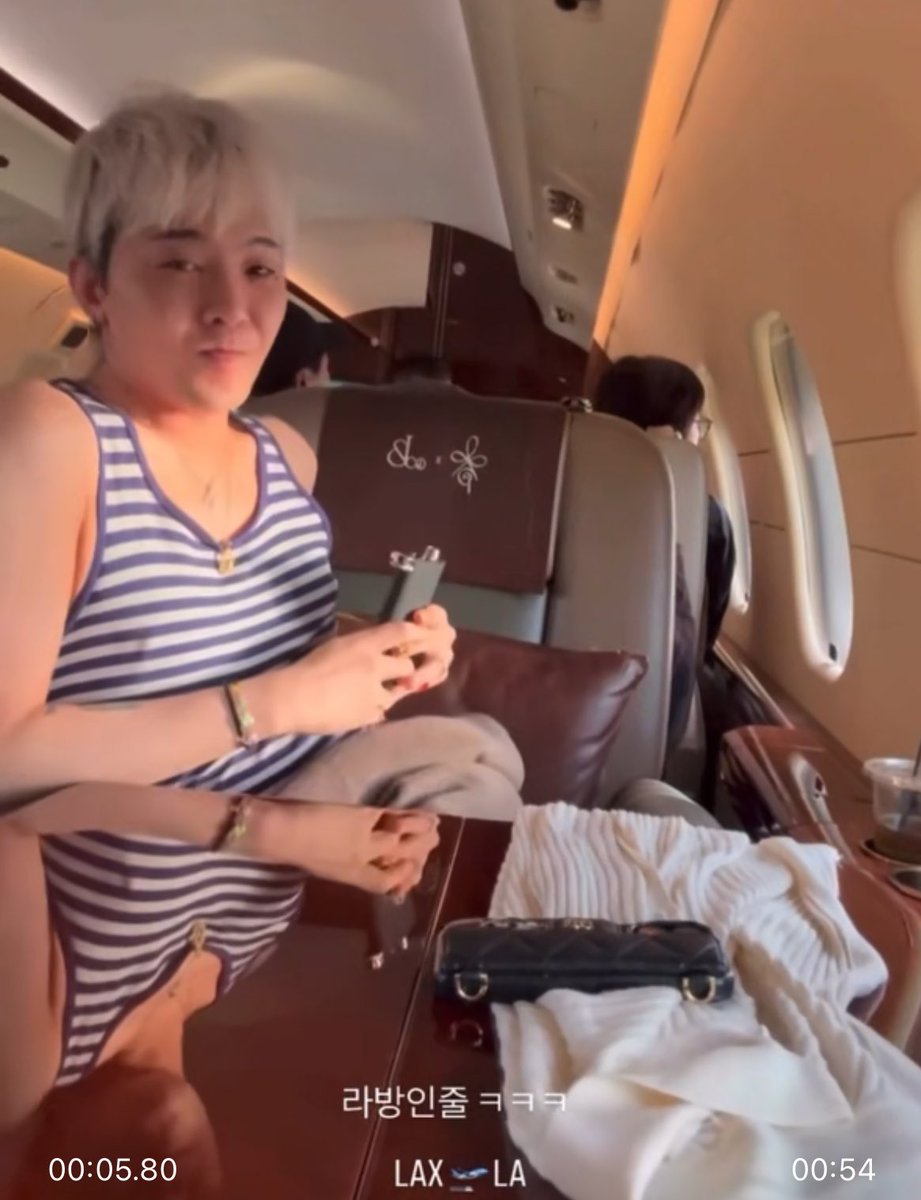 Chuyên cơ riêng của G-Dragon có gì đặc biệt?- Ảnh 6.