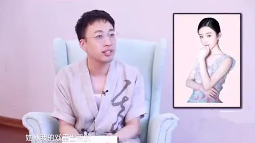 Vì sao Vu Chính yêu nhất Triệu Lệ Dĩnh, hận nhất Viên San San?- Ảnh 6.