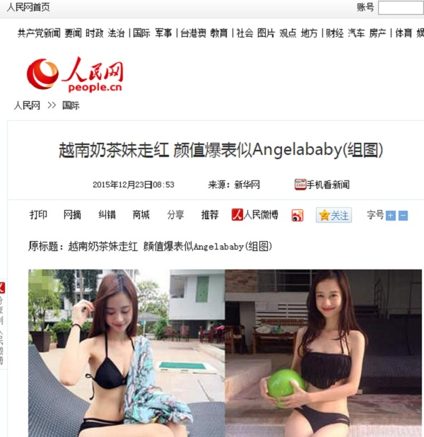 Việt Nam có 1 mỹ nhân nổi tiếng từ Trung đến Hàn: Visual đẹp như Angela Baby - Yoona, ngắm góc nào cũng đã con mắt- Ảnh 3. Việt Nam có 1 mỹ nhân nổi tiếng từ Trung đến Hàn: Visual đẹp như Angela Baby - Yoona, ngắm góc nào cũng đã con mắt- Ảnh 3.