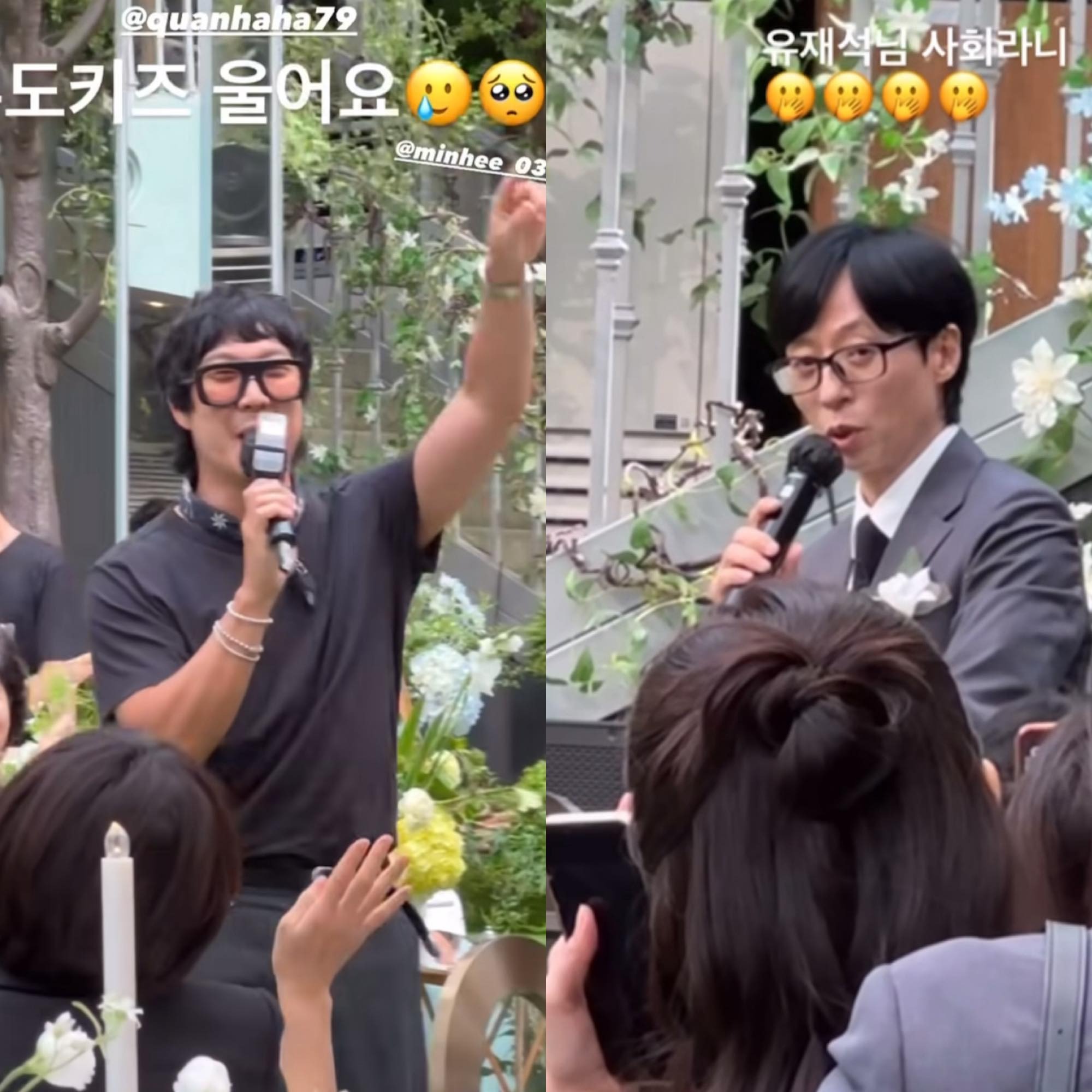 Lộ ảnh hiếm dàn sao hạng A từ đám cưới của Kim Jong Kook?- Ảnh 1. Lộ ảnh hiếm dàn sao hạng A từ đám cưới của Kim Jong Kook?- Ảnh 1.