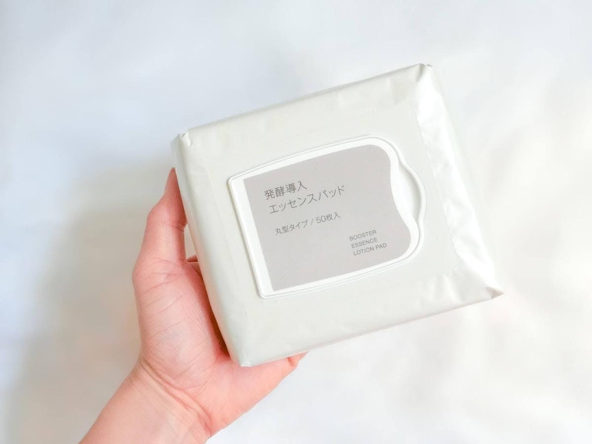 8 sản phẩm hot nhất MUJI: Càng dùng càng thấy tuyệt đỉnh, bảo sao cứ lên kệ là bán vèo vèo- Ảnh 5.