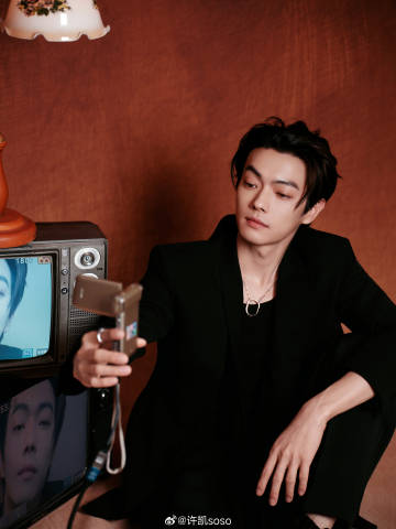 "Hot boy đẹp nhất Tử Cấm Thành": Bị tố cầm đầu ổ bạc showbiz tại gia, cảnh sát vào cuộc- Ảnh 4.