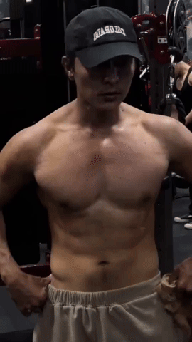 Nam thần 