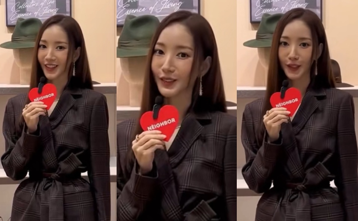 Không thể cứu nổi Park Min Young!- Ảnh 5. Không thể cứu nổi Park Min Young!- Ảnh 5.
