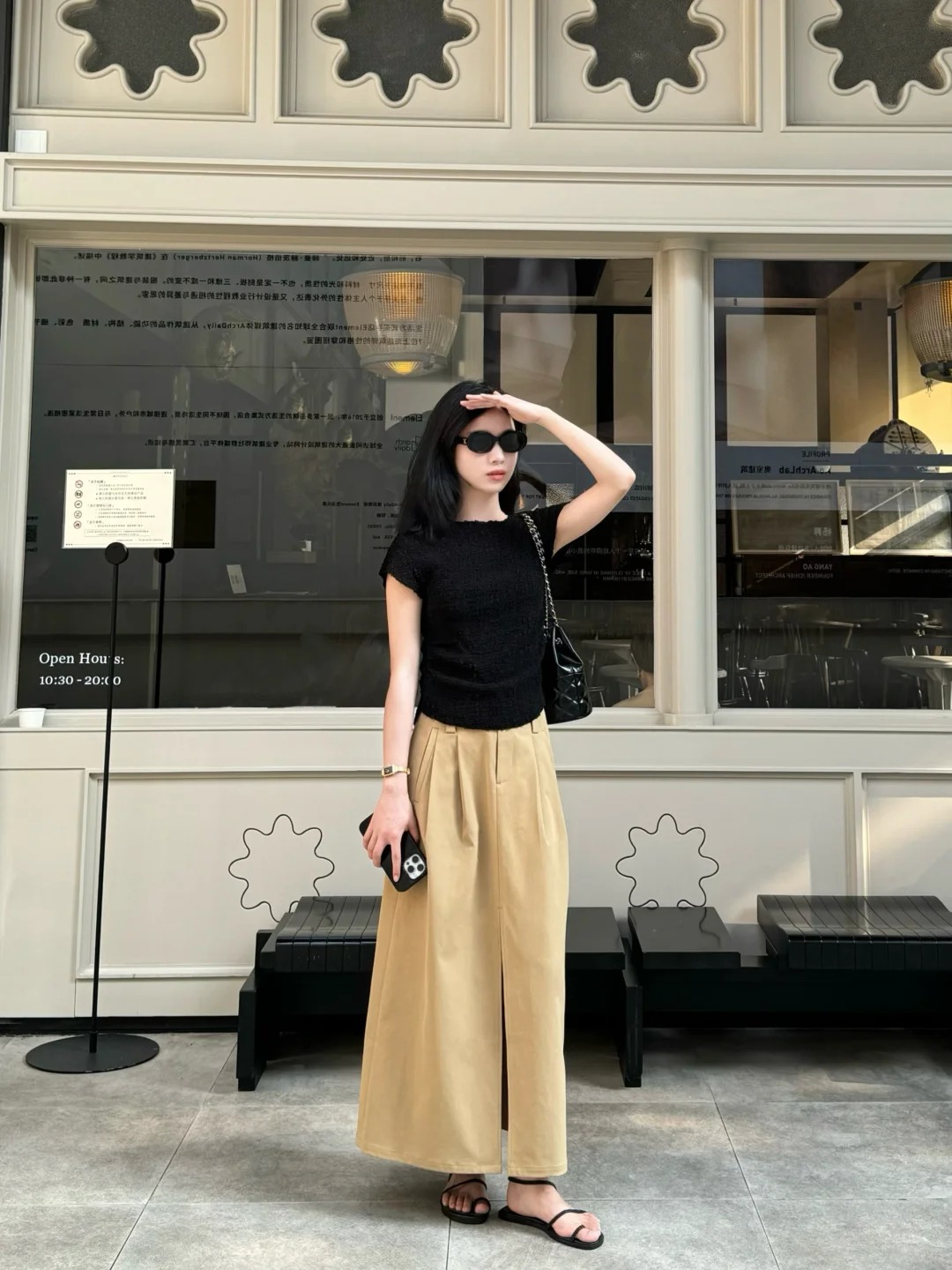 “Chân váy kaki” - món đồ cao cấp giúp phụ nữ U30+ thay đổi khí chất chỉ trong tích tắc- Ảnh 5.