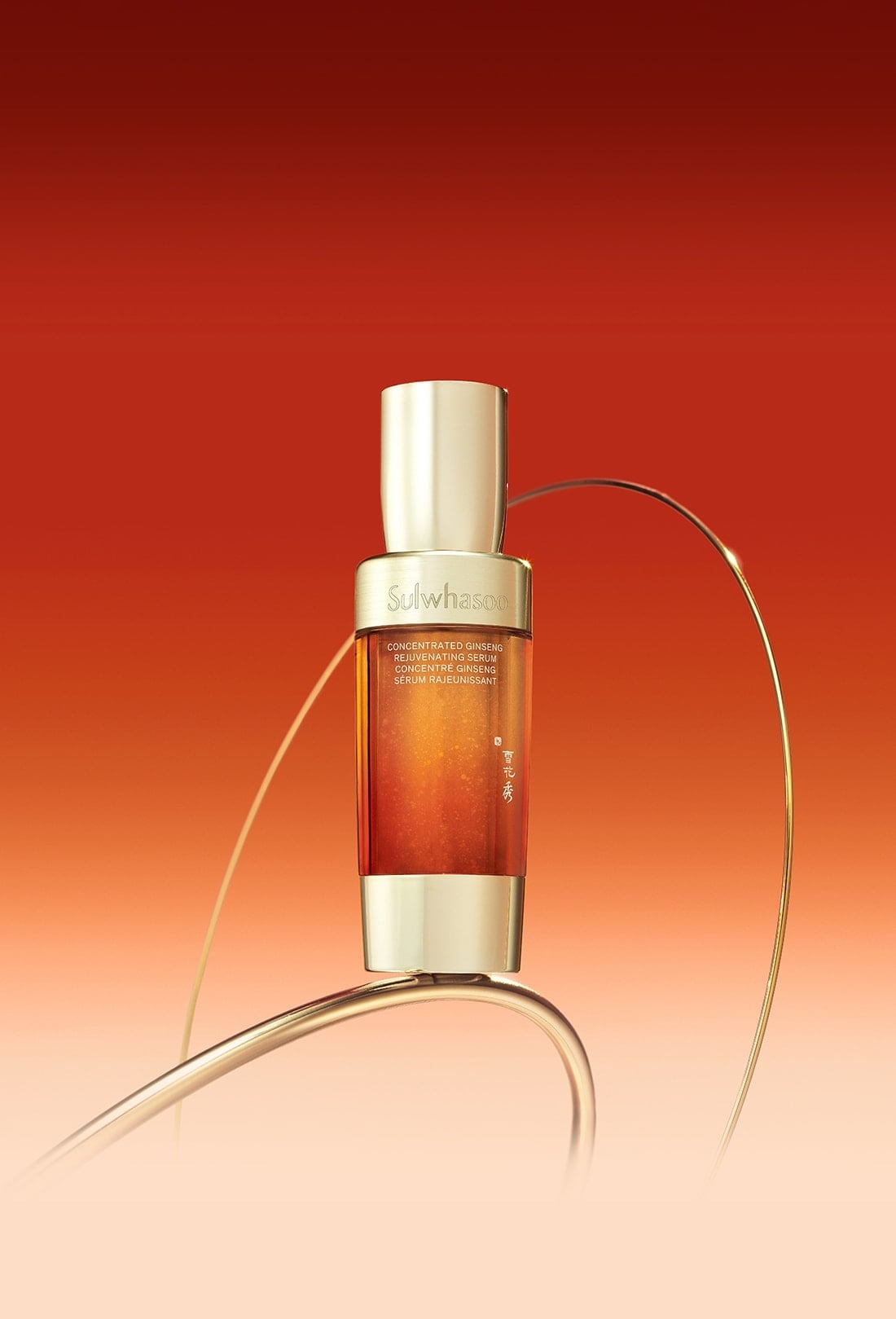 Sale 9/9: 5 món skincare hack da căng mọng như trái chín, chị em rỉ tai nhau là có "ma thuật" giúp xinh đẹp lên!- Ảnh 3.