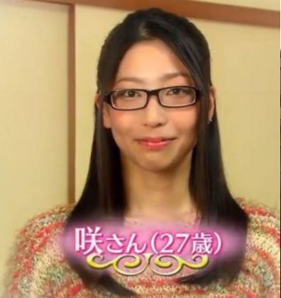 Saki Tamogami Saki Tamogami