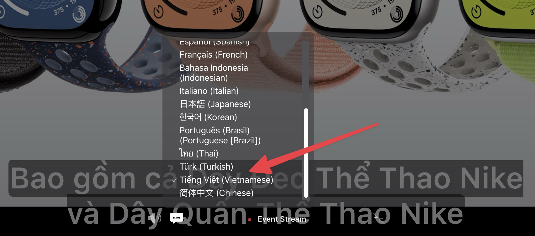 Apple lần đầu hỗ trợ phụ đề tiếng Việt trên sự kiện iPhone 17: Việt Nam được nâng tầm thị trường trọng điểm- Ảnh 1.