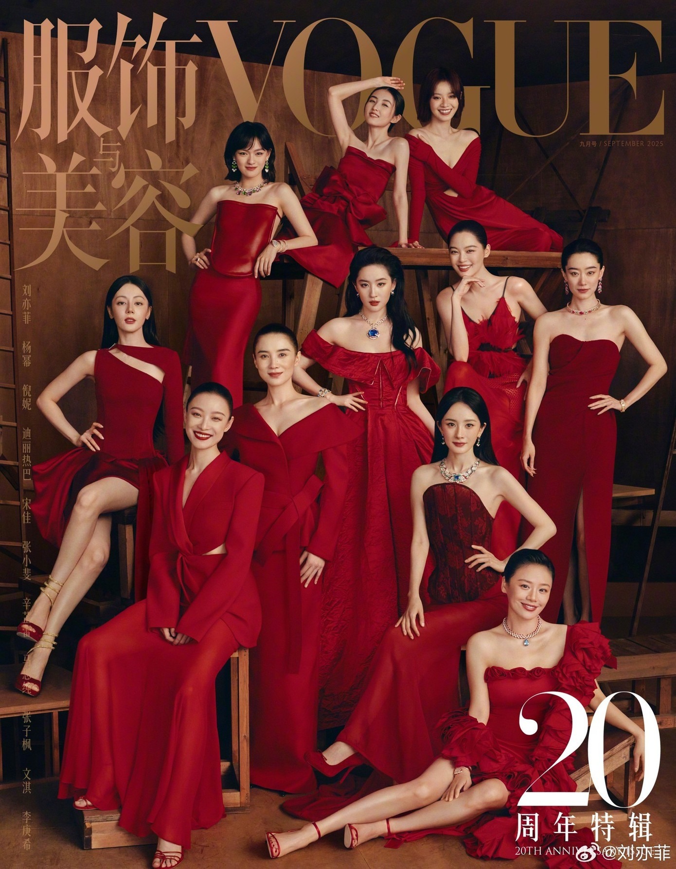 Mỹ nhân đang làm bẽ mặt Lưu Diệc Phi và nửa showbiz bị cô lập đến thương, hóa ra đây là mặt tối tàn khốc của Cbiz!- Ảnh 4.