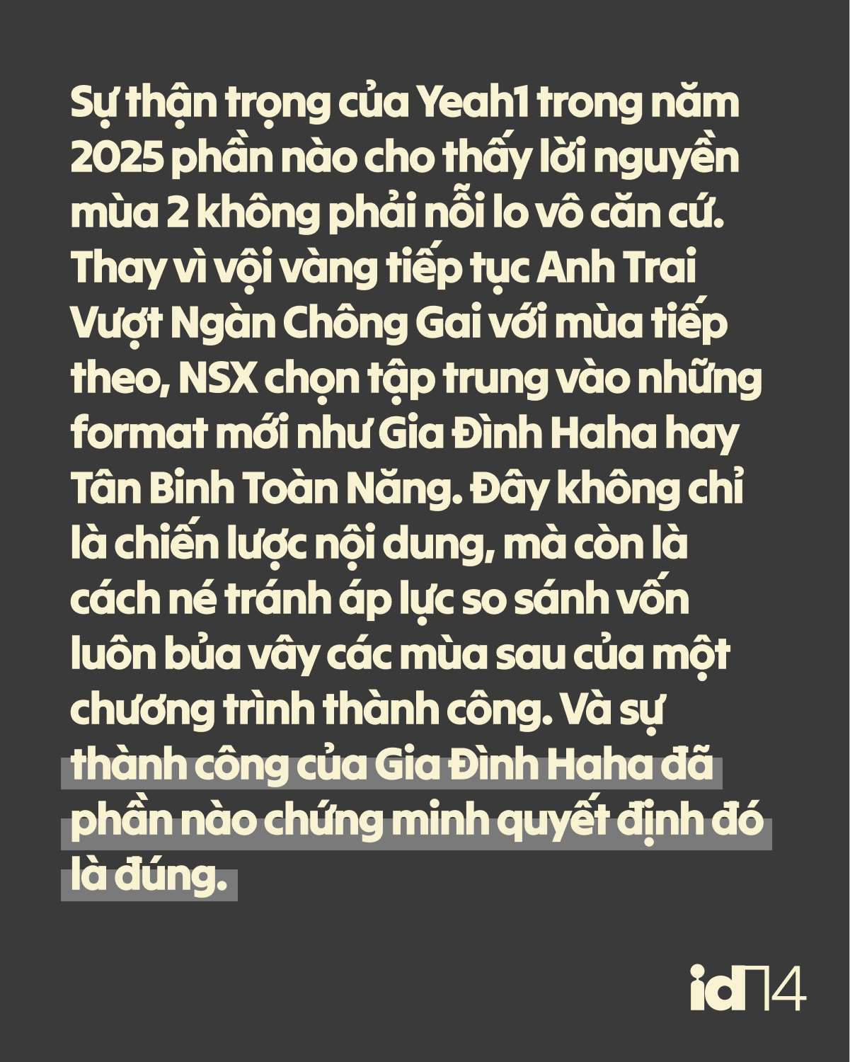 Cuộc chiến gameshow 2025: 