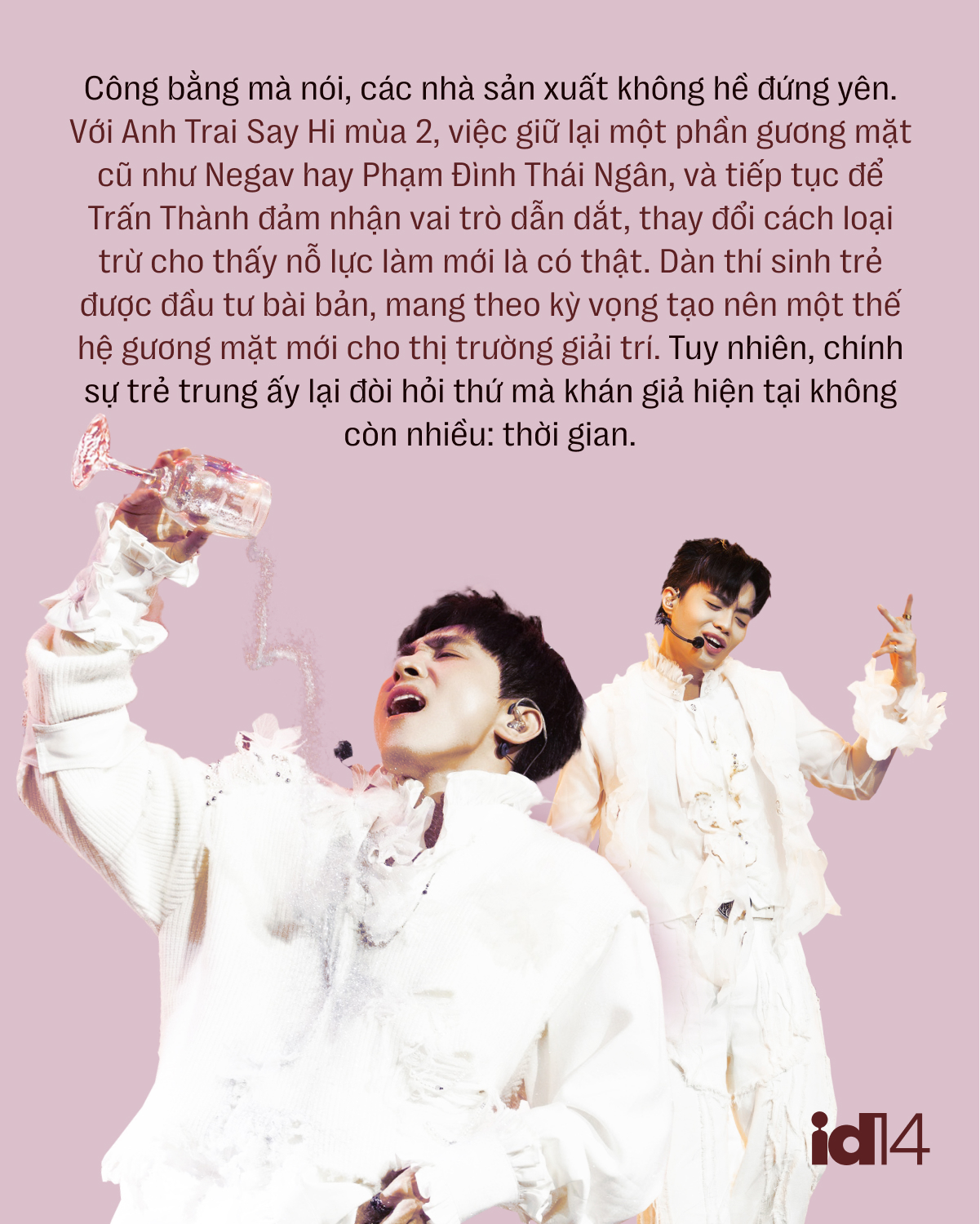 Cuộc chiến gameshow 2025: 