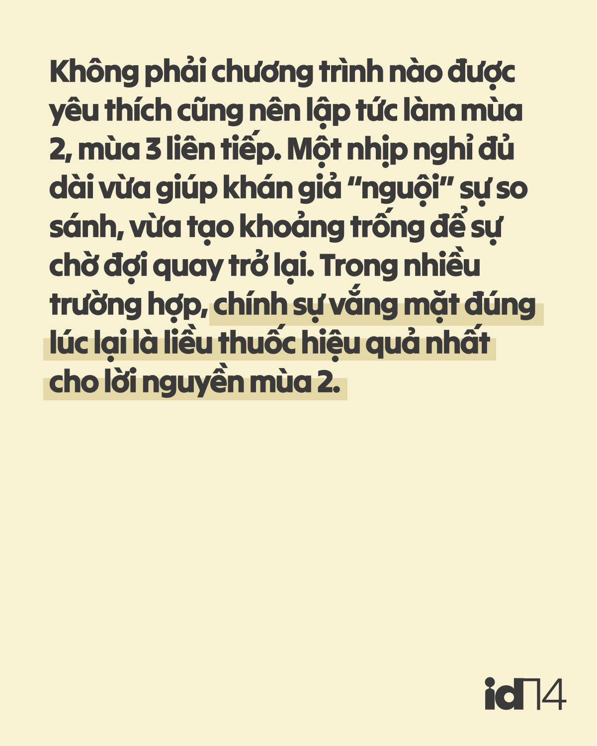 Cuộc chiến gameshow 2025: 