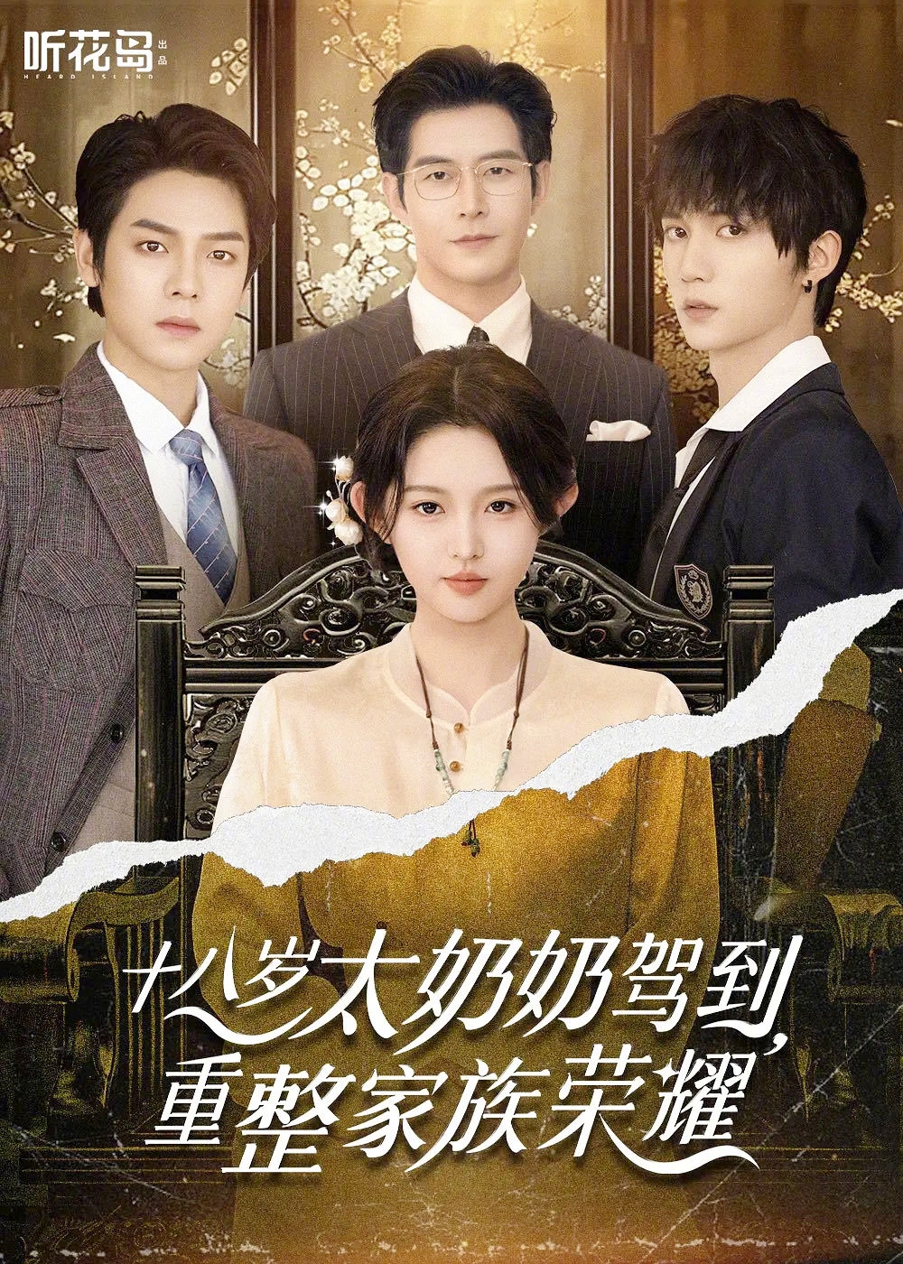 Nữ thần sắc đẹp 1 năm đ&oacute;ng ch&iacute;nh 29 phim v&ocirc; địch showbiz, đỉnh thế n&agrave;y kh&oacute; t&iacute;nh mấy cũng phải m&ecirc;- Ảnh 2.