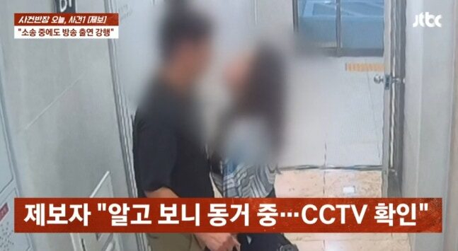 Căng đ&eacute;t ng&agrave;y đầu năm: Cắt s&oacute;ng triệt để nữ ca sĩ đ&igrave;nh đ&aacute;m lắm phốt- Ảnh 2.