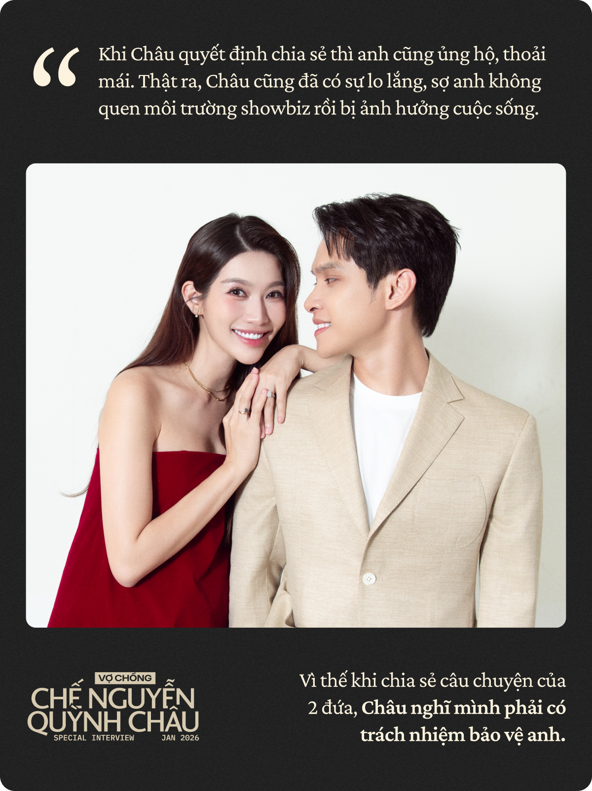 Đầu năm gặp vợ chồng Chế Nguyễn Quỳnh Ch&acirc;u: 