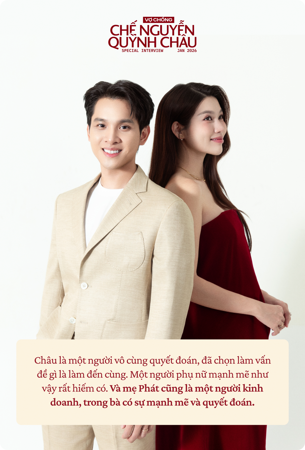 Đầu năm gặp vợ chồng Chế Nguyễn Quỳnh Ch&acirc;u: 