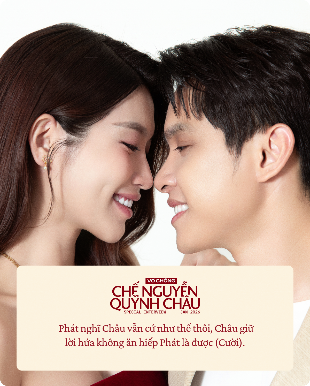 Đầu năm gặp vợ chồng Chế Nguyễn Quỳnh Ch&acirc;u: 