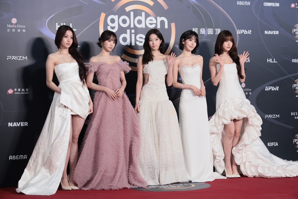 Thảm đỏ Thảm đỏ