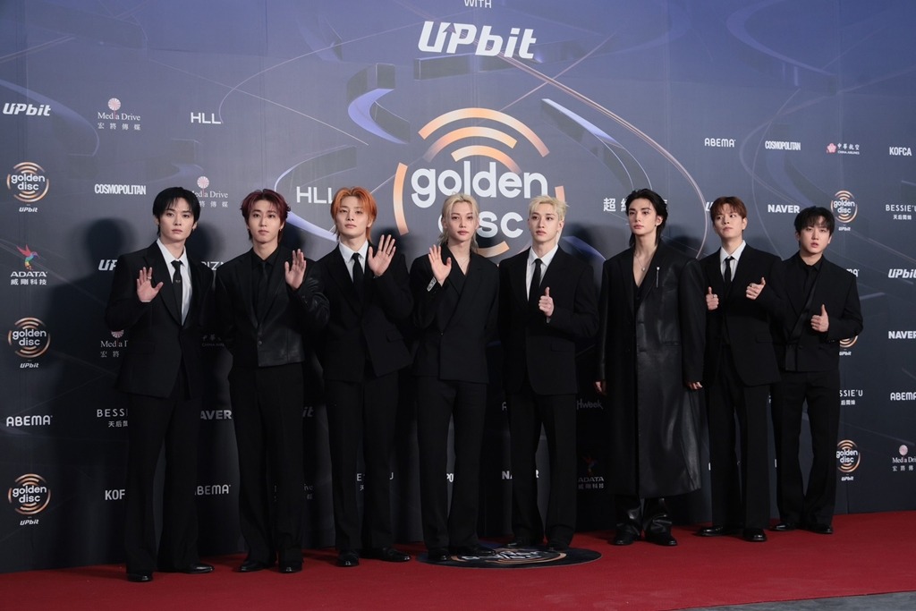 Thảm đỏ Thảm đỏ