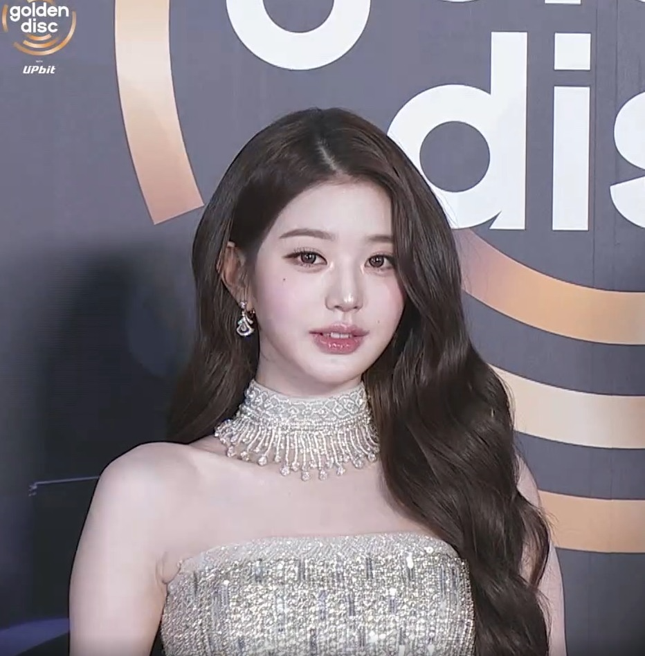 Thảm đỏ Thảm đỏ