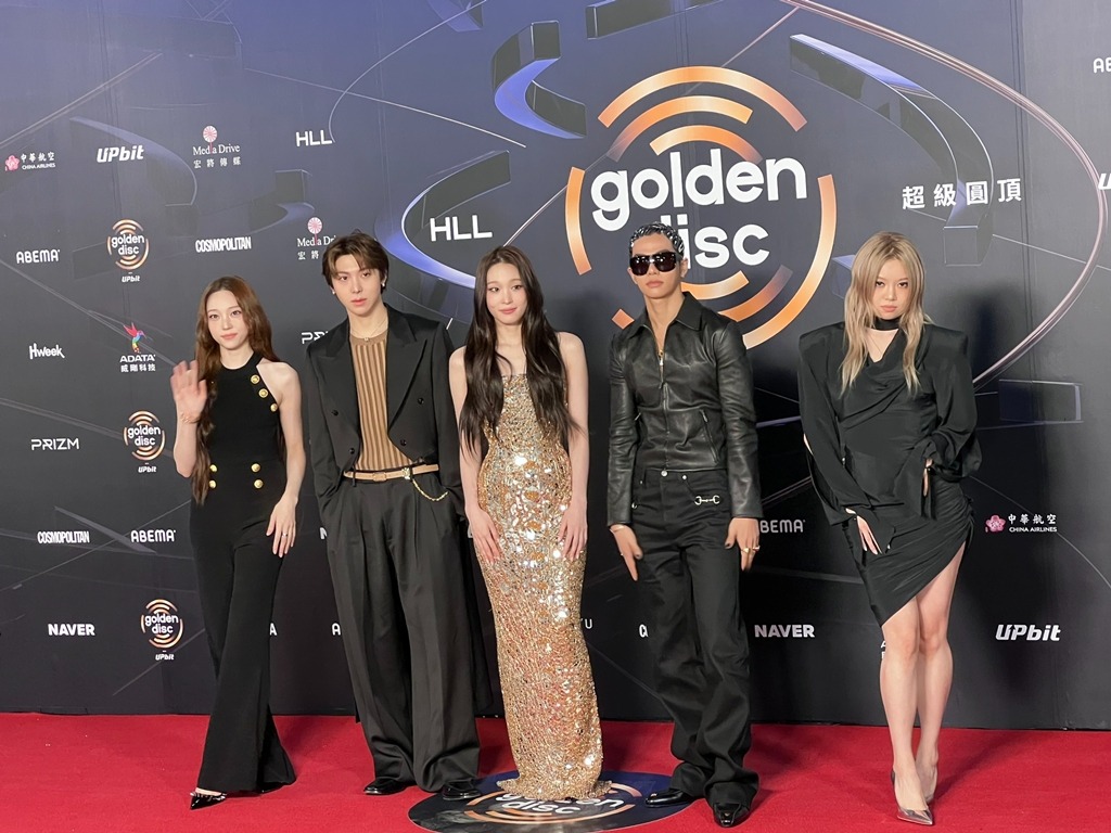 Thảm đỏ Thảm đỏ