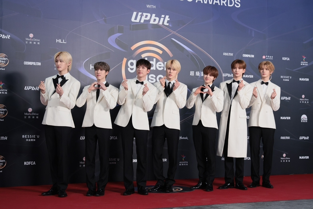 Thảm đỏ Thảm đỏ