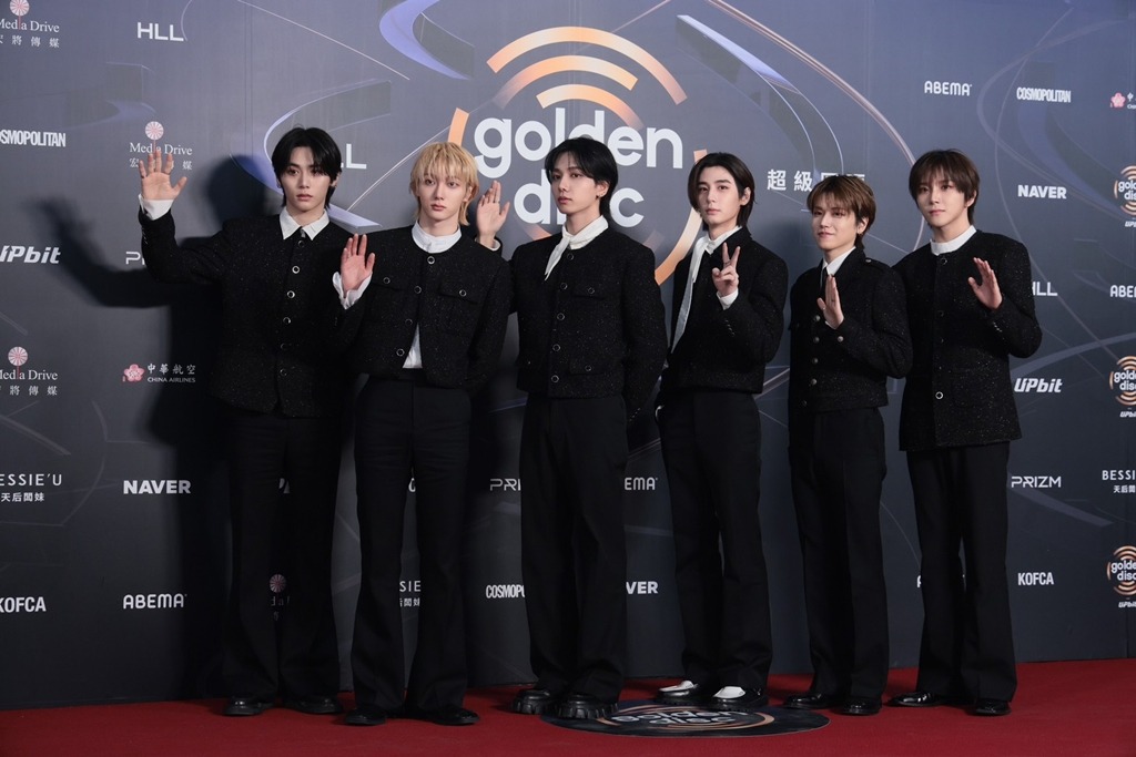 Thảm đỏ Thảm đỏ