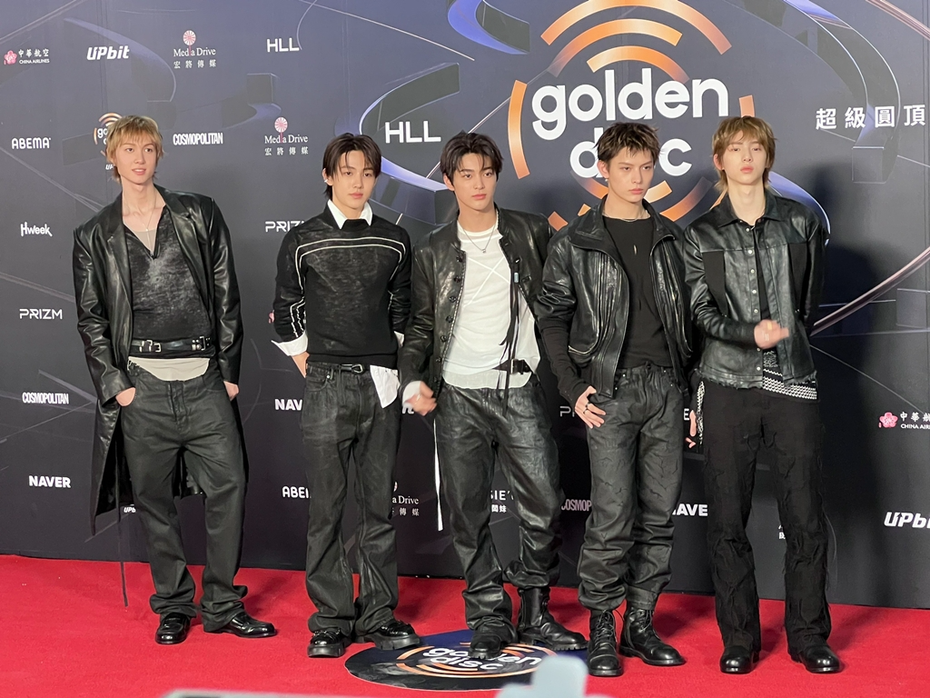 Thảm đỏ Thảm đỏ