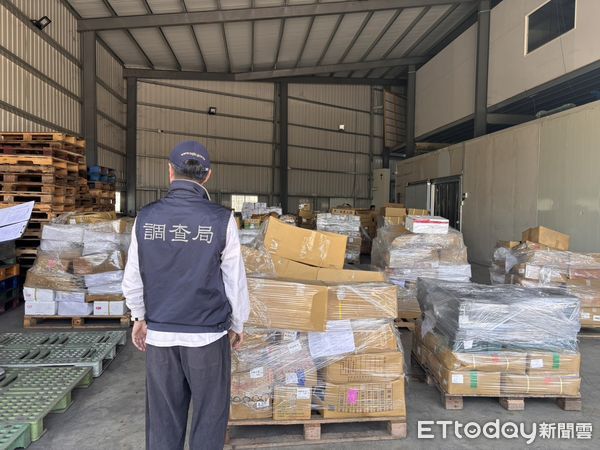 Trung Quốc: Thịt heo quá hạn 2 năm được tẩy xoá hạn dùng, bán ầm ầm 9.000 suất qua livestream, chuỗi siêu thị- Ảnh 3. Trung Quốc: Thịt heo quá hạn 2 năm được tẩy xoá hạn dùng, bán ầm ầm 9.000 suất qua livestream, chuỗi siêu thị- Ảnh 3.