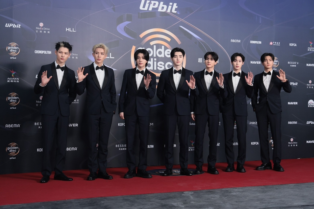 Thảm đỏ Thảm đỏ