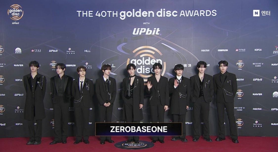 Thảm đỏ Thảm đỏ