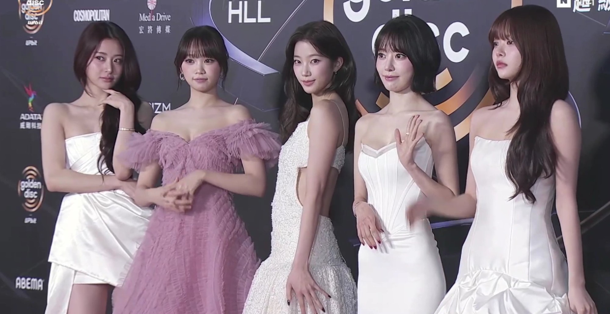 Thảm đỏ Thảm đỏ