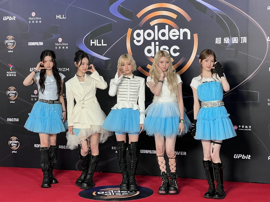 Thảm đỏ Thảm đỏ