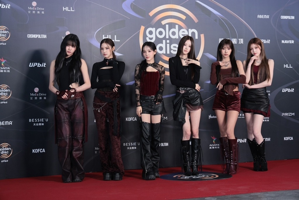 Thảm đỏ Thảm đỏ