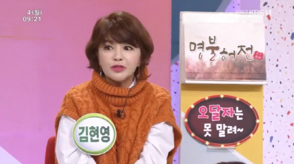 Nữ diễn viên bị mai mối cho người chồng thảm họa, mất 5 tỷ mới nhận ra sự thật kinh hoàng về đàng trai- Ảnh 3. Nữ diễn viên bị mai mối cho người chồng thảm họa, mất 5 tỷ mới nhận ra sự thật kinh hoàng về đàng trai- Ảnh 3.