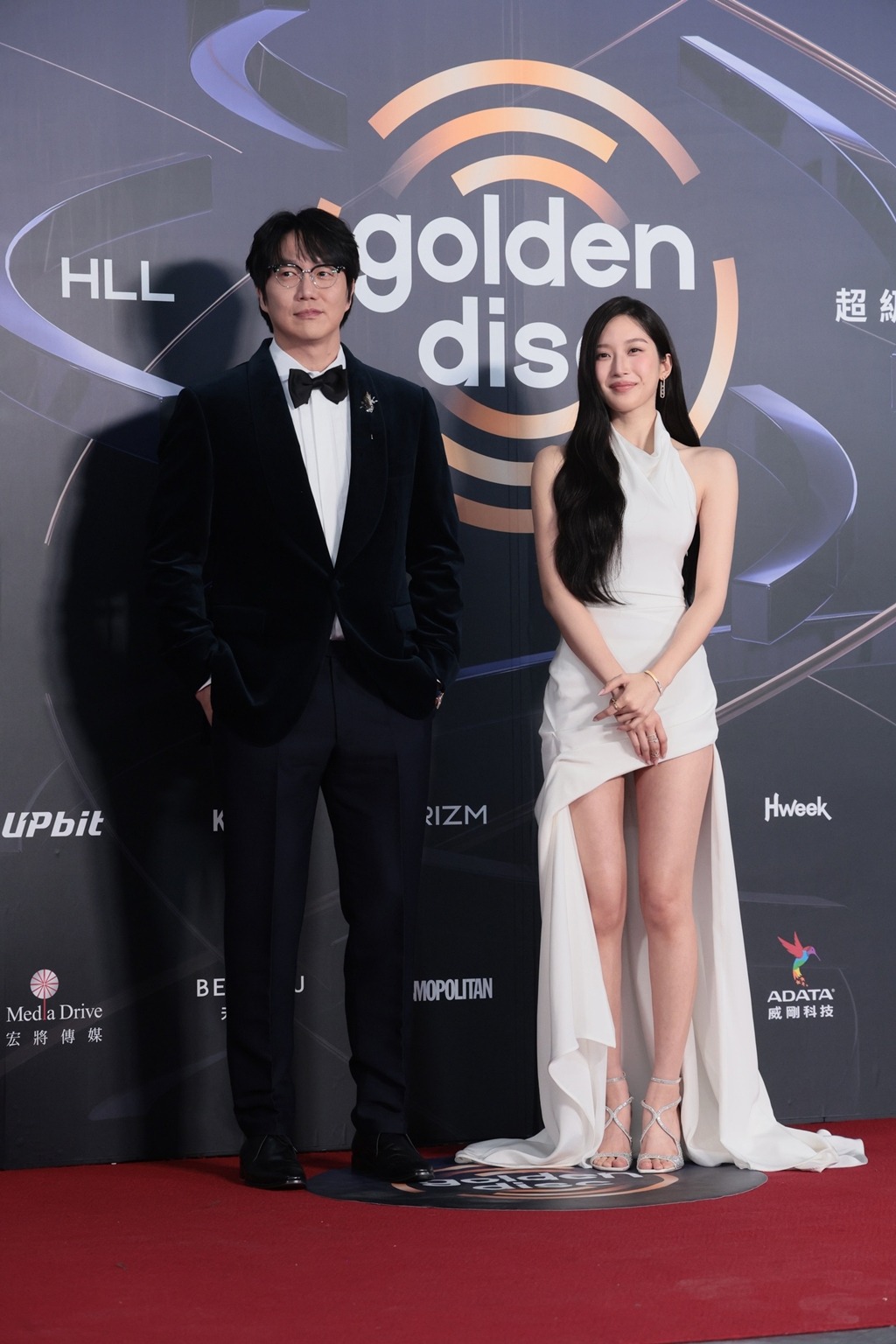 Thảm đỏ Thảm đỏ