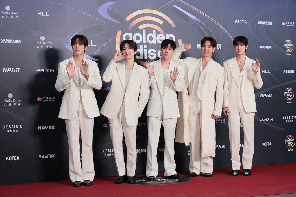 Thảm đỏ Thảm đỏ