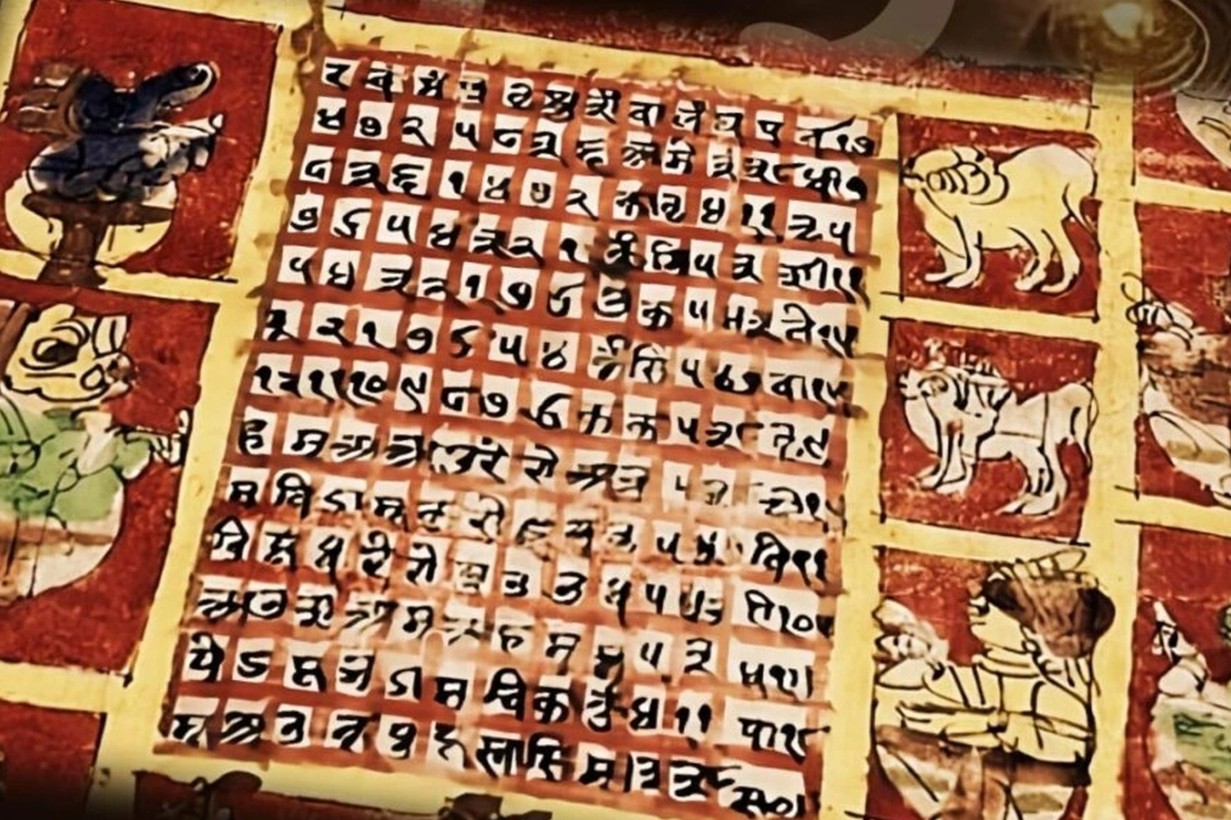 Quốc gia đi trước thế giới nửa thế kỷ, hiện đang sống ở năm 2082